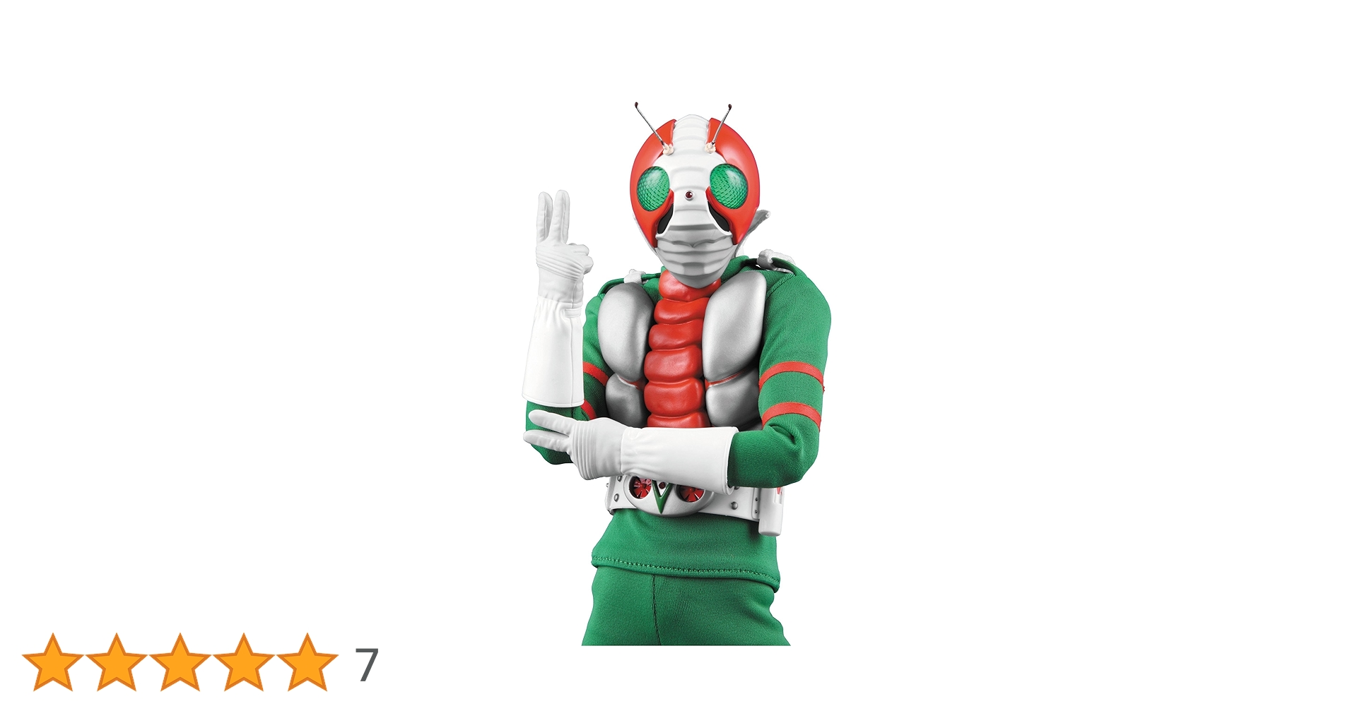 Amazon.co.jp: RAH リアルアクションヒーローズ DX 仮面ライダー